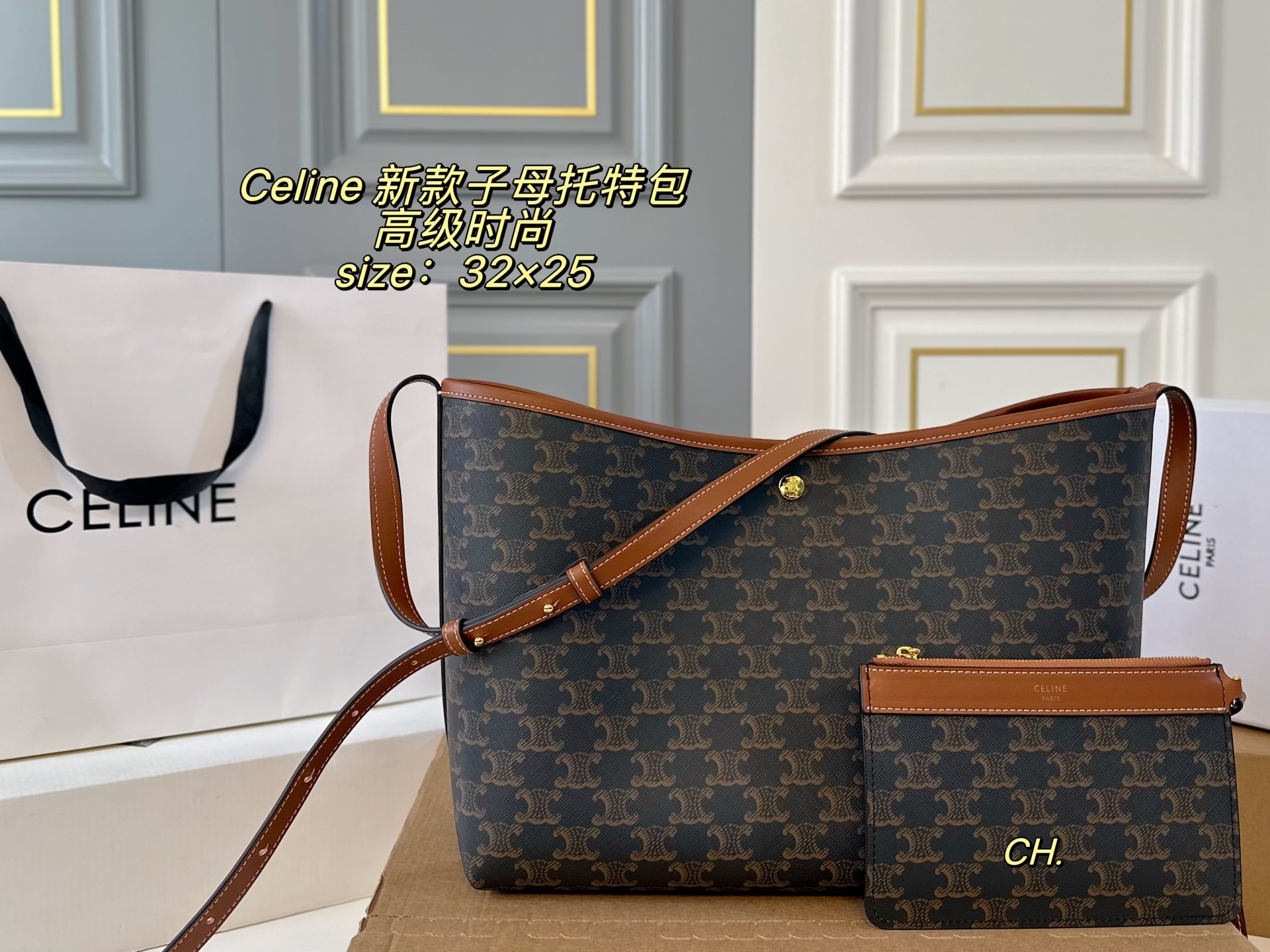 Celine bags