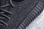 Adidas Yeezy 350 Boost V2 - Image 4