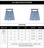 Dior shorts - Image 3