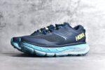 Hoka M Stinson ATR 6低帮厚底轻量户外运动鞋 同源原厂eVent机能透气针织鞋面 原装轻量化材料Fresh Foam超轻量中底全部用料过3C认证 滚动平衡科技减少33%能量消耗 
Size ：36-46 - Image 2