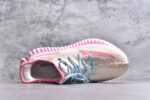 Adidas Yeezy 350 Boost V2 - Image 4
