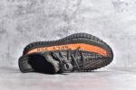 Adidas Yeezy 350 Boost V2 - Image 4