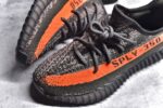 Adidas Yeezy 350 Boost V2 - Image 8