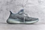 Adidas Yeezy 350 Boost V2 - Image 3