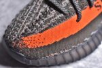Adidas Yeezy 350 Boost V2