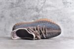 Adidas Yeezy 350 Boost V2 - Image 4