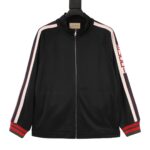 Gucci Sweatshirt Jacket
