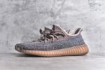 Adidas Yeezy 350 Boost V2 - Image 2