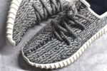 Adidas Yeezy 350 Boost V2 - Image 8