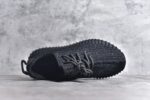 Adidas Yeezy 350 Boost V2 - Image 4