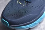Hoka M Stinson ATR 6