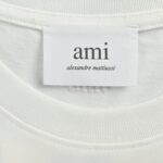 AMI Paris - Image 5
