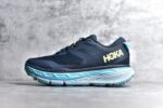 Hoka M Stinson ATR 6低帮厚底轻量户外运动鞋 同源原厂eVent机能透气针织鞋面 原装轻量化材料Fresh Foam超轻量中底全部用料过3C认证 滚动平衡科技减少33%能量消耗 
Size ：36-46