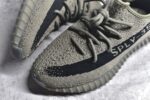 Adidas Yeezy 350 Boost V2 - Image 8