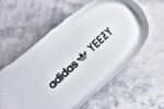 Adidas Yeezy 350 Boost V2 - Image 9