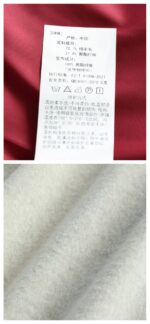 🆕- This woolen coat brings out the classic style with contemporary poetryWhen 72.1% sheep wool meets 27.9% polyester fiber, it weaves not only fabric, but also gentle armor that can withstand the test of time. The fleece surface has a fine luster, like a beach smoothed by the sea breeze. The light sand color will give off a warm luster like oatmeal Congee in the sun, and it will show the calm texture of gypsum sculpture in cloudy days.The arrangement of six buttons hides a thought-provoking rhythm - the four large buttons on the collar sound like piano accents, and the two small buttons on the hem sound like a light finish. This staggered design gives the placket a sense of rhythm amidst its regularity. The curve of the lapel is cut perfectly, which not only fits the collar shape of the shirt perfectly, but also outlines a graceful line when lifted in the wind.The round bottom patch pocket on the left chest is exquisitely crafted, with a curved bottom that makes the intervention posture more ergonomic. The slanted pockets on both sides have enough capacity to store hands, and the natural warmth of wool keeps fingertips warm even in cold winds. The most wonderful feature is the asymmetrical design of the cuffs - the outer knitted thread is windproof and warm, while the inner fabric continues the overall texture. The splicing details exposed when lifting the hand add a touch of fun.The one-piece cut on the back fully showcases the drape of the woolen fabric, and the hem forms smooth waves as you walk. The wine red lining inside is like a secret hidden in a suit, and the bright colors that catch a glimpse every time you take off are a small sense of ceremony unique to the wearer. The dual pocket design added to the side is both practical and considerate, allowing the phone and key to be placed separately without colliding with each other in the pocket.This jacket embodies the contemporary language of classic items, featuring a sturdy frame supported by polyester fibers, a soft and comfortable fit with plush wool, and asymmetrical cuffs for attention to detail. When others are still struggling with matching, this light sand colored jacket has already become the most sensible member in the wardrobe, easy to handle whether paired with jeans or trousers. In today's fast-paced fashion world, a wool jacket that can accompany you for many years but becomes even more flavorful is the true wardrobe cornerstone worth investing in.Color: Light Sand174-140 upper body size LSize: M-XXXL (48-56)Item number: FXHK8621M size bust circumference 114 shoulder width 47.8 sleeve length 60 garment length 62.5L size bust circumference 118 shoulder width 49 sleeve length 61.5 clothing length 64XL chest circumference 122 shoulder width 50.2 sleeve length 63 garment length 65.5XXL bust circumference 126 shoulder width 51.4 sleeve length 63.5 garment length 66.5XXXL bust circumference 130 shoulder width 52.6 sleeve length 64 garment length 67.5 - Image 9