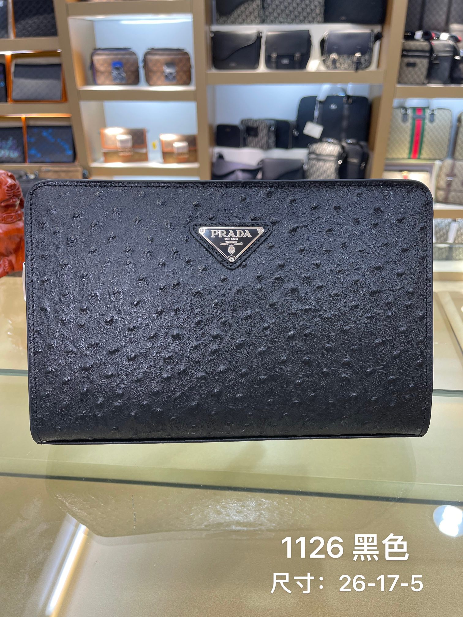 Prada bags