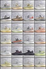 Adidas Yeezy 350 Boost V2 - Image 3