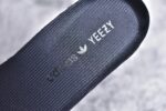 Adidas Yeezy 350 Boost V2 - Image 8