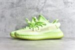 Adidas Yeezy 350 Boost V2 - Image 2