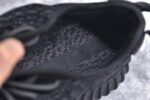 Adidas Yeezy 350 Boost V2 - Image 2