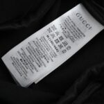 Gucci Sweatshirt Jacket - Image 7