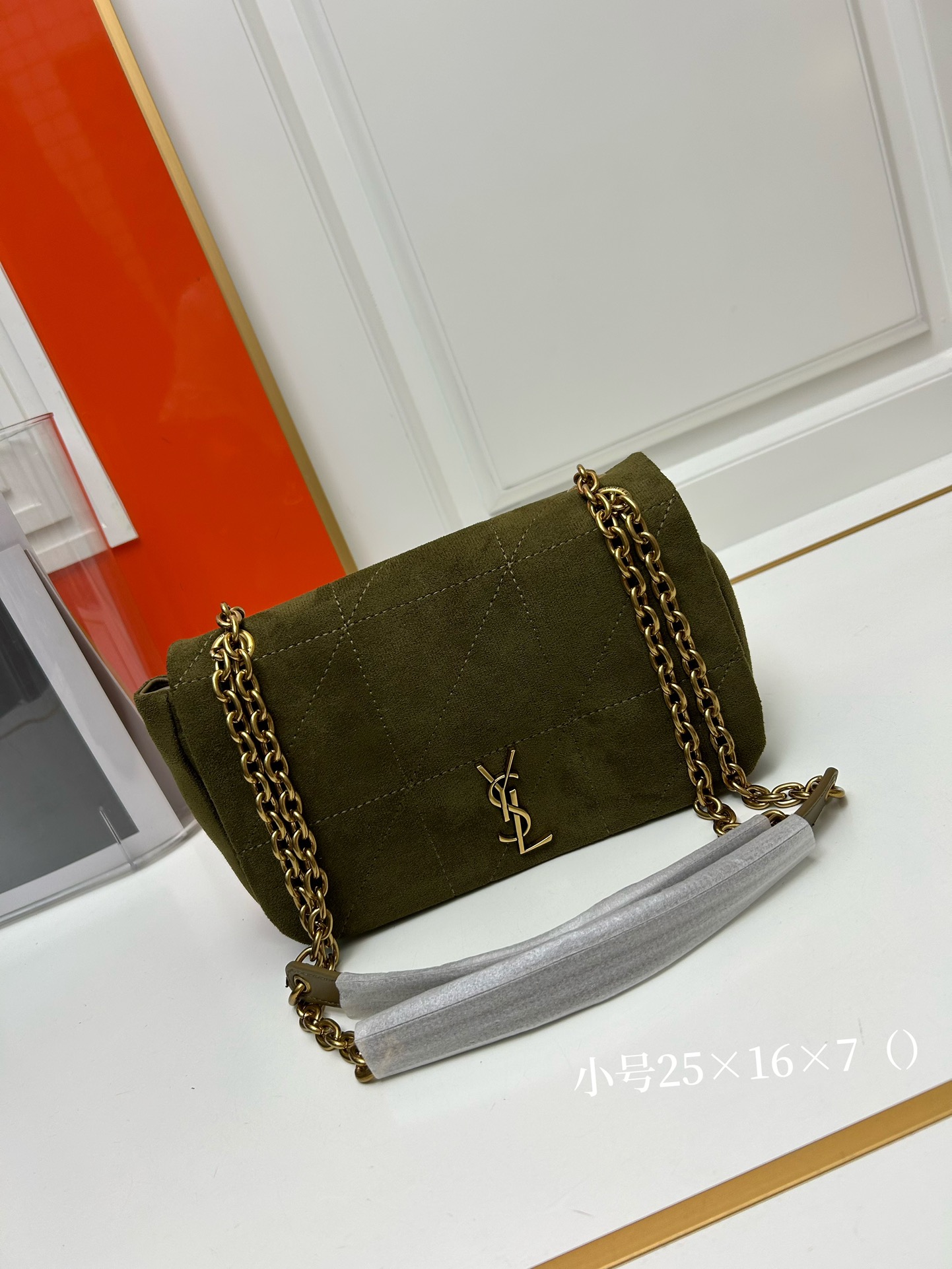 Saint Laurent bags