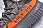 Adidas Yeezy 350 Boost V2 - Image 4