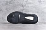 Adidas Yeezy 350 Boost V2 - Image 6