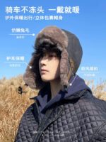 Gucci Gucci Leather Flying Hat Men's Autumn and Winter Warm Lei Feng Hat with Thick Velvet Ear Protection Hat Men's Cycling Cold Hat Trend