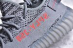 Adidas Yeezy 350 Boost V2 - Image 4