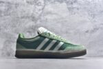 ▪panan权威实拍💯#AD30200
新货🚀#Bad Bunny x adidas originals GAZELLE INDOOR 舒适百搭 耐磨 低帮 板鞋 男女同款 绿色
货号:JS5049
号码:36-45 - Image 3