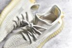 Adidas Yeezy 350 Boost V2 - Image 9