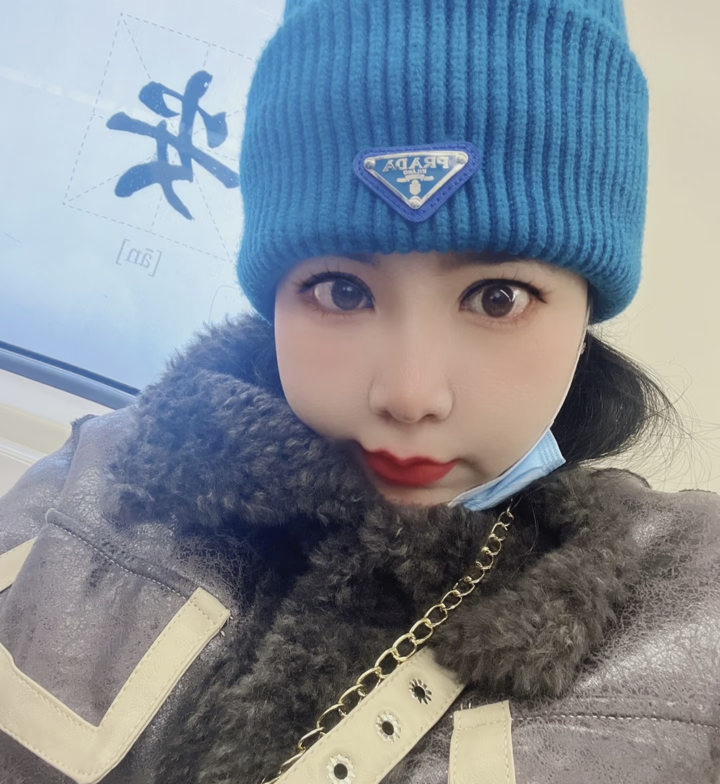 💰（高版本）

普拉达新款针织毛线帽