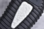 Adidas Yeezy 350 Boost V2 - Image 6