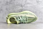 Adidas Yeezy 350 Boost V2 - Image 4